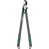 Gardena Energycut Pro L Pruner Argenté