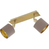 Eglo 97537 VALBIANO E14 double plafonnier 320x70mm laiton brossé or