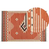 Beliani Gavar (200 x 140 cm)