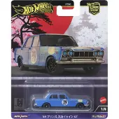 Hot Wheels MATTEL HW Premium Prince Skyline GT HRV70 /10