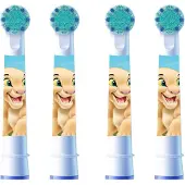 Braun Pro Kids (4x)