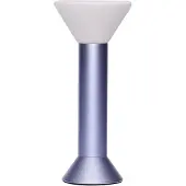 Hubsch Lampe baladeuse flash violet métallisé