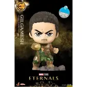 LatestBuy Toy Box Les Éternels Figurine Cosbaby (S) Gilgamesh 10 Cm