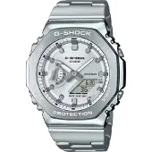 Casio - GM-2110D-7AER - Montre Bracelet - Hommes - Quartz - G-Shock