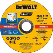 DeWalt Dt20540-qz Multimaterial Cutting Disc 125 Mm Clair