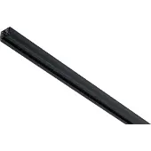 Paulmann Rail URail