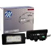 Mtech CLP011 Kentekenlamp
