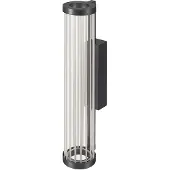 SLV Applique Murale , Quimera, dimmable, Bronze / laiton ancien, Salon / séjour, Aluminium