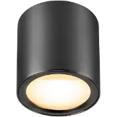 SLV Spot monté en surface Oculus anthracite