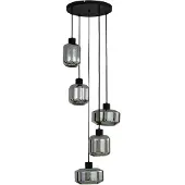 LINDBY Suspension , Hildur, dimmable, Gris, Salon / séjour, Verre