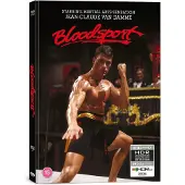 Import Bloodsport Blu-ray 4K Ultra HD