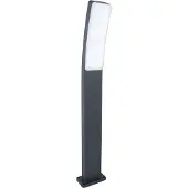 Lutec Éclairage de chemin design Kira 4000K