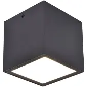 Lutec ECO-LIGHT 6389101118 LED Plafonnier d'extérieur GEMINI 7W 750lm anthracite 4000K IP65