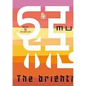 Import Aku The Brightness World DVD