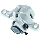 Shimano B-rr317 Rear Disc Brake Caliper Argenté