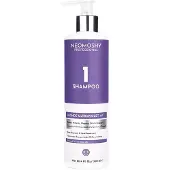 Neomoshy NEOMOSH Blonde Ultraviolet 9 Shampoo 300ML