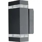 Elstead Lighting Jannik LED Applique murale d'extérieur 2x 24cm gris foncé IP44 (300 lm, IP44)
