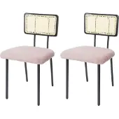 MCW Chaise de salle à manger -K88 (lot de 2)