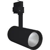 Ledvance Spot LED sur rail D85 Noir 35W 2660lm 24D - 930 Blanc Chaud | Meilleur rendu des couleurs