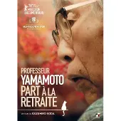 Hanabi Professeur Yamamoto part à la retraite DVD