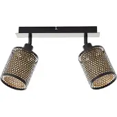 Brilliant : Barre lumineuse noire pour chevaux | Plafonnier à 2 lumières avec détails dorés | 2 douilles E14, max. 28W | Métal