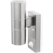 Smartwares Applique murale avec détecteur de mouvement 70 W chromé 5000.257L
