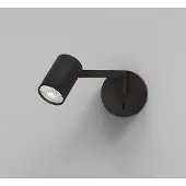Astro Ascoli Swing Liseuse Matt Black