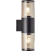 Brilliant Lampe d'extérieur double Sergioro