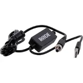 Røde DC-USB1 usb power adaptateur