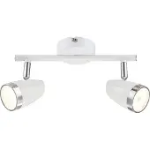 Globo Lighting Minou (250 lm)