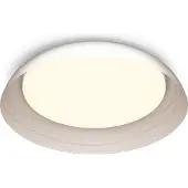 Philips Plafonnier, LED, 1850 lm, IP20, Transparent
