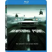 Import Vanishing Point 1971 Blu-ray