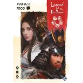 Fantasy Flight Games SDTD0004 - Legend of the Five Rings Puzzle, 1000 pièces (1000 pièces)