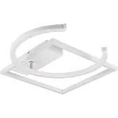 TRIO Plafonnier LED PIVOT 23 W, 4 000 K, 3 000 lm, métal blanc, dimensions : 7,7 x 42 x 54,5 cm, IP20, RL