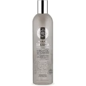 Natura Siberica Shampooing Biologique Energie et Brillance 400ml