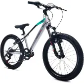 Sun baby VTT enfant pour garçon 20 pouces à partir de 5 ans avec vitesses Shimano RevoShift Verdant 6 vitesses