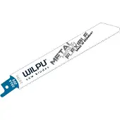 Wilpu Lame de scie sabre Promat, longueur 180 mm, 18 dents/pouce, flexible, 5 pièces/unité