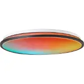 Brilliant Heida LED Panneau de plafond apparent 48cm noir