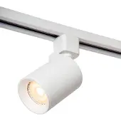 Lucide Track Nigel Rail Spot 1-Phase White