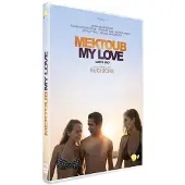 Pathe Mektoub My Love Canto Uno DVD