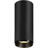 SLV Spot en saillie Numinos S cylindre noir 2700K - 60 deg