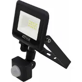 AWTOOLS réflecteur slim smd led 10w ruch