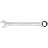 Bgs Clé mixte à cliquet 32 mm (32 mm)