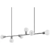 LINDBY Suspension , Biscala, dimmable, Métallique, Salon / séjour, Métal