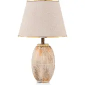 Opviq , lampe de table haut de gamme avec structure en métal, couleur crème et doré, 18 cm de largeur, 50 cm de hauteur, douille E27, 40 W max. | Un design rustique pour des intérieurs élégants.