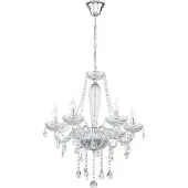 Eglo Lustre Basilano 1 72cm 6 gris clair