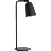 Light & Living Lampe de bureau noire Salomo