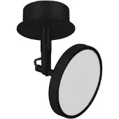 UMAGE Asteria Spot Black
