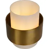 Lucide Lampe à poser en verre blanc doré E27 Firmin