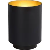 Lucide E14 40W SUZY lampe de table 45588/01/30